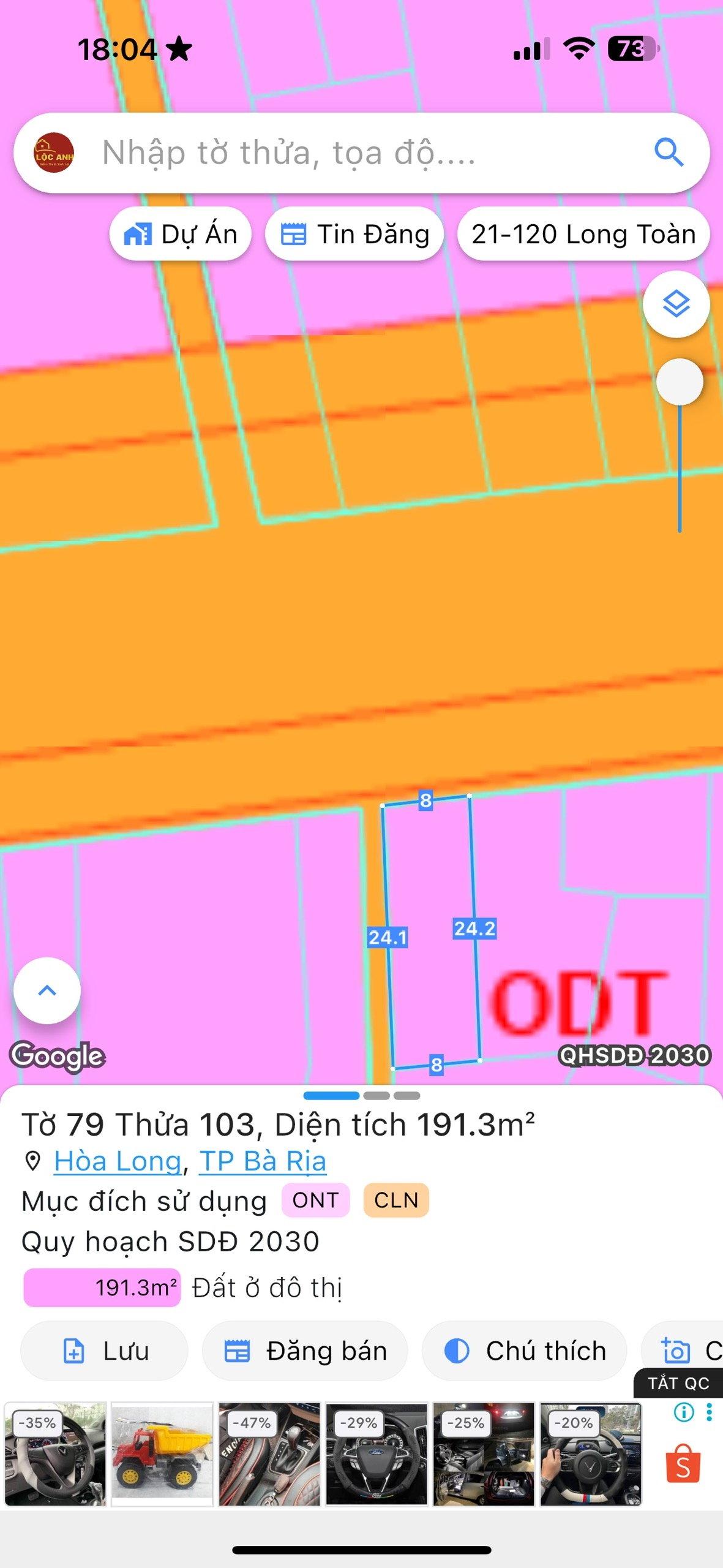 590410108_1401358268382076_4681791390991421066_n